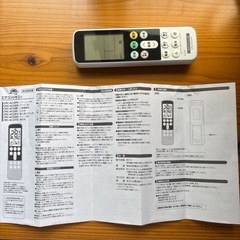 エアコンリモコンの画像