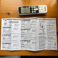 エアコンリモコンの画像