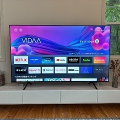 Hisense75インチテレビ | テレビボード付 | 2023年製