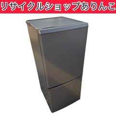 2ドア 冷蔵庫 Panasonic 2023年製‼️ 生活家電 ...