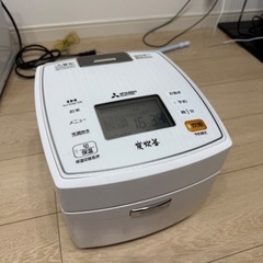 三菱　炊飯器
