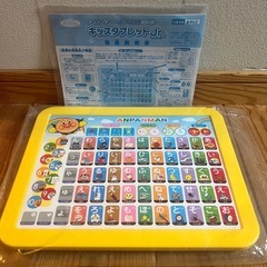 美品✨アンパンマン　キッズタブレットjrの画像