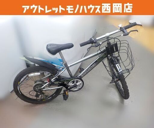 自転車 20インチ キッズ用 MTB ドライド S3 サイクルベースasahi