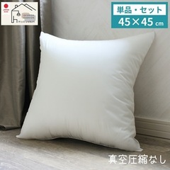 クッション2点の画像