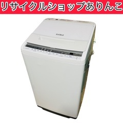 洗濯機 7kg HITACHI 2021年製‼️ 生活家電 A0...