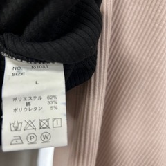 人気！完売品　アシメショルダータンクトップ[fo1088] GRL 新品有の画像