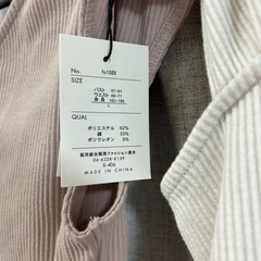 人気！完売品　アシメショルダータンクトップ[fo1088] GRL 新品有の画像