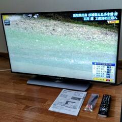 (終了)SHARP AQUOS 40型TV(2017年製 小さな傷有)