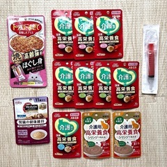 高齢猫用 高栄養食 11パック＋ほぐし身(焼かつお)