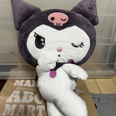 クロミ ぬいぐるみ③の画像