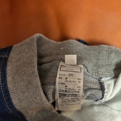 無印良品｜キッズ七分丈ボトムス 2枚セット（120cm）の画像