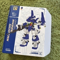 【ロボブロック】未組立品