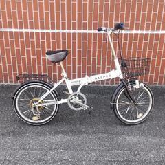 折りたたみ自転車