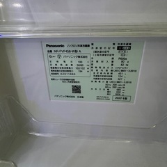 購入者様決定　
22年製 451L  大容量　パナソニック　Panasonic  NR-FVF458-W の画像