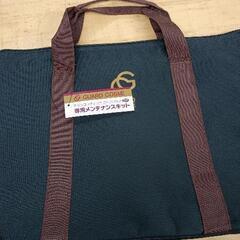 0502-104 グラスコーティング ガードコスメSP専用メンテナンスキットの画像