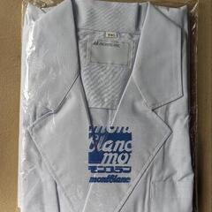 白衣　新品　男性用　Sサイズ
