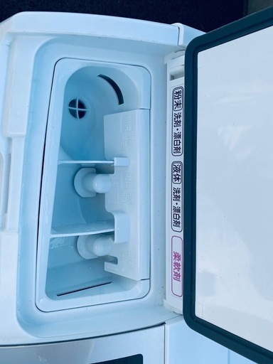 EJ5304番✨日立✨電気洗濯乾燥機 ✨BD-SV110EL
