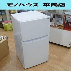 冷蔵庫 87L 2020年製 2ドア ヤマダセレクト YRZ-C...