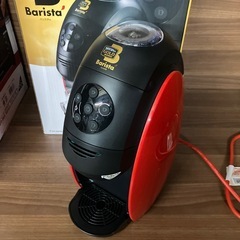 ネスレ ゴールドブレンド バリスタ PM9631 レッド
