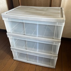 3段収納ケース