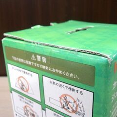 新品 イワタニ カセットガス ジュニアコンパクトバーナー CB-JCB 屋外専用 日本製 キャンプ・アウトドア・レジャー iwatani 苫小牧西店の画像
