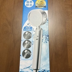 節水シャワーヘッド★美品★