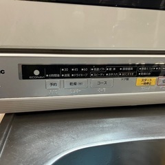 食器洗い機の画像