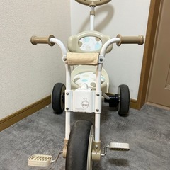 5/25まで 　三輪車　ナチュラルトライク プー＆ハニー