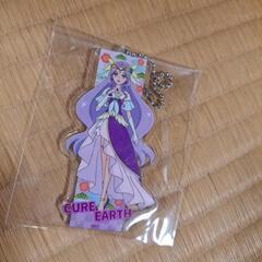 プリキュア　アクリルチャーム　キュアアースの画像