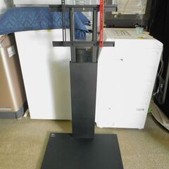 NAKAMURA ナカムラ EQUALS イコールズ 壁寄せTV...