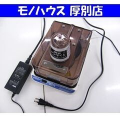 DVDケンマくんMATE 光ディスク研磨機 KMDK-4 CD ...