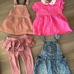 【ブランドベビー服】70〜80 0歳〜1歳