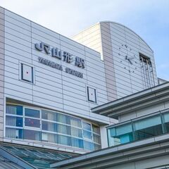 新規開校【山形英会話クラブ】進行スタッフを募集しています！