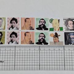 懐かしの「この人だーれだ？」偉人シールセット まとめてお譲りの画像