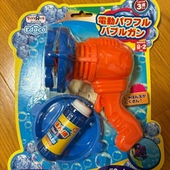 電動パワフルバブルガン　シャボン玉