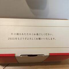 ユニクロコップの画像