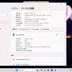 Microsoft Surface Pro4　1724　i7の画像
