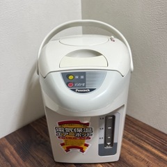 保温ポット