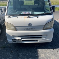 軽トラ　ハイゼット早い者勝ちです