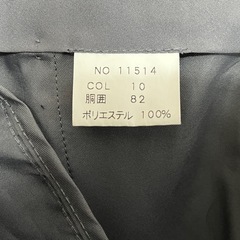 黒スラックスの画像