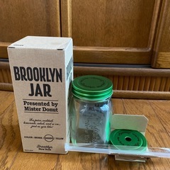 ミスド　BROOKLYN JAR