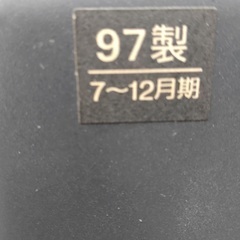 DACUS ブラウン管テレビ　1997 視聴可能の画像