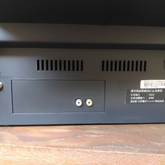 DACUS ブラウン管テレビ　1997 視聴可能の画像