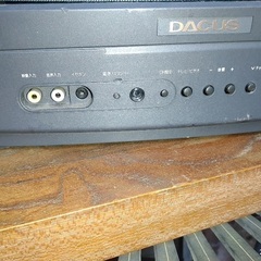 DACUS ブラウン管テレビ　1997 視聴可能の画像