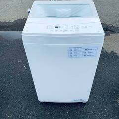 🌸ニトリ全自動洗濯機　NTR60