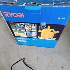 リョービ高圧洗浄機