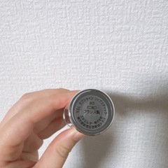 イブサンローランの画像