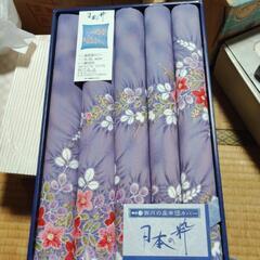 座布団カバー
