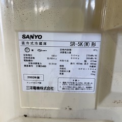 冷蔵庫の画像