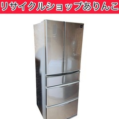 5ドア 冷蔵庫 440L SHARP キッチン家電 A04054